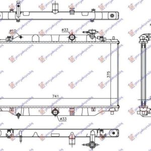 504006310 Mazda 3 Sedan/Hatchback 2013-2016 | Ψυγείο Νερού