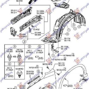 505104271 Mazda CX-5 2017-2022 | Βάση Φτερού Εμπρός Δεξιά