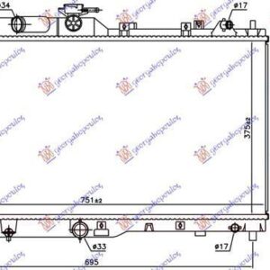 507006310 Mazda CX-3 2015-2019 | Ψυγείο Νερού