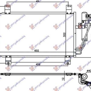 507006400 Mazda CX-3 2015-2019 | Ψυγείο A/C