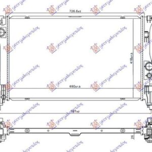 526206310 Mercedes-Benz V-Class 2015-2020 | Ψυγείο Νερού Βενζίνη/Πετρέλαιο