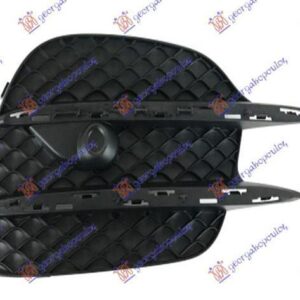 526204821 Mercedes-Benz V-Class 2015-2020 | Δίχτυ Προφυλακτήρα Εμπρός Δεξιό