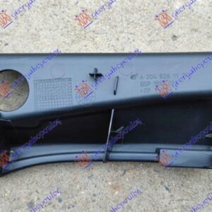 527000907 Mercedes-Benz GLK-Class 2008-2012 | Κάλυμμα Σασί Εμπρός Αριστερό