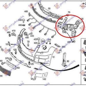 527004291 Mercedes-Benz GLK-Class 2008-2012 | Ενίσχυση Προφυλακτήρα Εμπρός Δεξιά