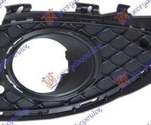 528104801 Mercedes-Benz A-Class 2012-2015 | Δίχτυ Προφυλακτήρα Εμπρός Δεξιό