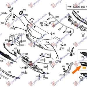 528104823 Mercedes-Benz A-Class 2012-2015 | Δίχτυ Προφυλακτήρα Εμπρός Δεξιό