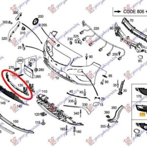 528104825 Mercedes-Benz A-Class 2012-2015 | Δίχτυ Προφυλακτήρα Εμπρός