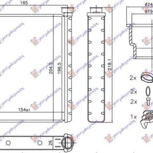 528206500 Mercedes-Benz A-Class 2015-2018 | Ψυγείο Καλοριφέρ