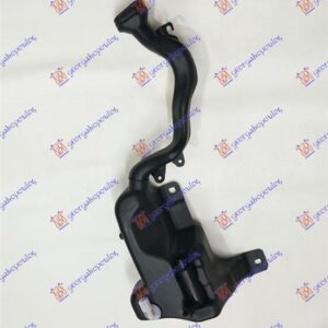 538108410 Mercedes-Benz B-Class 2011-2014 | Δοχείο Νερού Υαλοκαθαριστήρων