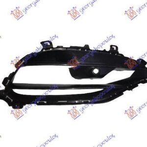 528204841 Mercedes-Benz A-Class 2015-2018 | Δίχτυ Προφυλακτήρα Εμπρός Δεξιό