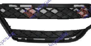 530004811 Mercedes-Benz S-Class 2005-2013 | Δίχτυ Προφυλακτήρα Εμπρός Δεξιό