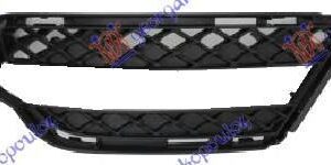 530004812 Mercedes-Benz S-Class 2005-2013 | Δίχτυ Προφυλακτήρα Εμπρός Αριστερό