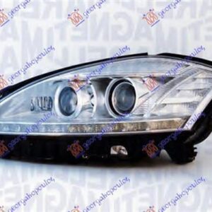 530005252 Mercedes-Benz S-Class 2005-2013 | Φανός Bi-Xenon Εμπρός Αριστερός