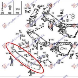 530203840 Mercedes-Benz S-Class 2017-2020 | Τραβέρσα Προφυλακτήρα Εμπρός