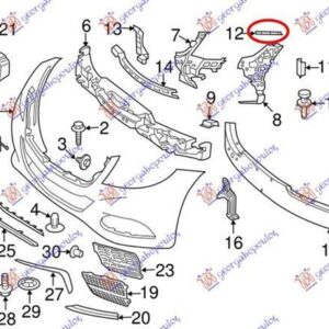 530104283 Mercedes-Benz S-Class 2013-2017 | Βάση Προφυλακτήρα Εμπρός Δεξιά