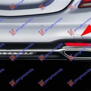 530207840 Mercedes-Benz S-Class 2017-2020 | Κάλυμμα Γάντζου Πίσω