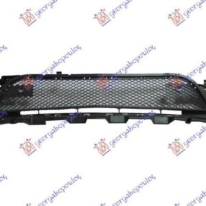 538204830 Mercedes-Benz B-Class 2014-2019 | Δίχτυ Προφυλακτήρα Εμπρός