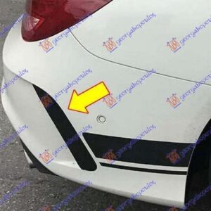 531104833 Mercedes-Benz CLA 2013-2016 | Αεραγωγός Προφυλακτήρα Πίσω Δεξιός