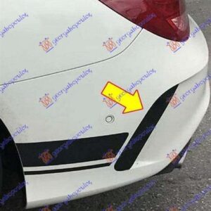 531104834 Mercedes-Benz CLA 2013-2016 | Αεραγωγός Προφυλακτήρα Πίσω Αριστερός