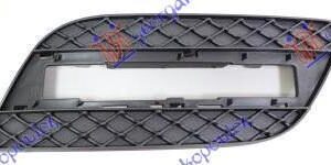 533004801 Mercedes-Benz M-Class 2011-2015 | Δίχτυ Προφυλακτήρα Εμπρός Δεξιό