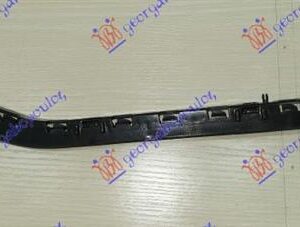 536004309 Mercedes-Benz C-Class 2011-2014 | Βάση Προφυλακτήρα Πίσω Αριστερή