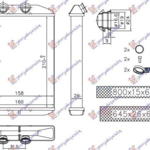 078406500 Renault Kangoo 2008-2013 | Ψυγείο Καλοριφέρ