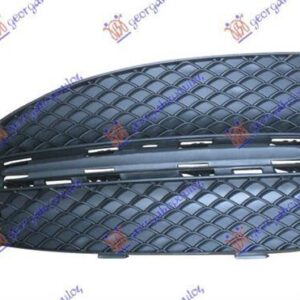 538204802 Mercedes-Benz B-Class 2014-2019 | Δίχτυ Προφυλακτήρα Εμπρός Αριστερό