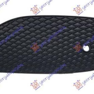 540104807 Mercedes-Benz E-Class 2016-2020 | Δίχτυ Προφυλακτήρα Εμπρός Αριστερό