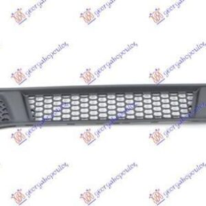 549004800 Smart ForTwo 2012-2014 | Δίχτυ Προφυλακτήρα Εμπρός