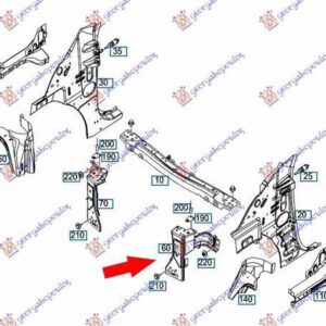 549104282 Smart ForTwo 2014- | Βάση Φανού Εμπρός Αριστερή