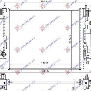 668106300 Renault Twingo 2014-2019 | Ψυγείο Νερού