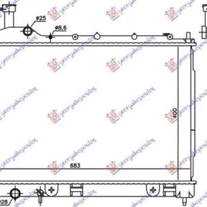 550106310 Mitsubishi Outlander 2013-2016 | Ψυγείο Νερού