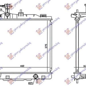 557106300 Mitsubishi Space Star 2016-2020 | Ψυγείο Νερού