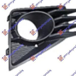 557204802 Mitsubishi Space Star 2020- | Δίχτυ Προφυλακτήρα Εμπρός Αριστερό