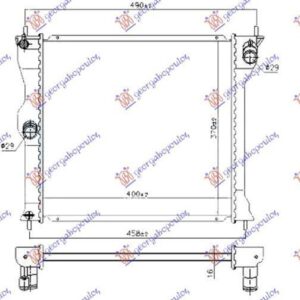 557506300 Mitsubishi i-MiEV 2010- | Ψυγείο Νερού