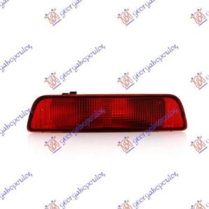 576006110 Nissan Qashqai 2010-2013 | Φανός Ομίχλης Πίσω