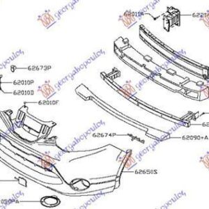 576104282 Nissan Qashqai 2013-2017 | Βάση Προφυλακτήρα Εμπρός Αριστερή