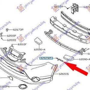 576204286 Nissan Qashqai 2017-2021 | Βάση Προφυλακτήρα Εμπρός Δεξιά