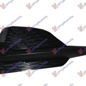 576204812 Nissan Qashqai 2017-2021 | Δίχτυ Προφυλακτήρα Εμπρός Αριστερό