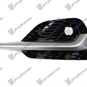 576204814 Nissan Qashqai 2017-2021 | Δίχτυ Προφυλακτήρα Εμπρός Αριστερό