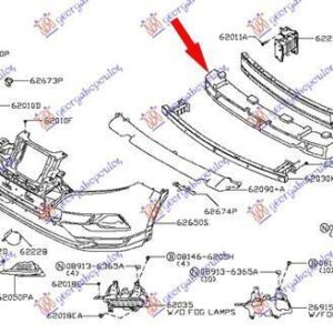 576204900 Nissan Qashqai 2017-2021 | Αντιθορυβικό Προφυλακτήρα Εμπρός