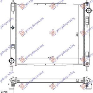 580706310 Nissan Cube 2009-2018 | Ψυγείο Νερού