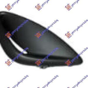 579104801 Nissan Micra 2013-2017 | Δίχτυ Προφυλακτήρα Εμπρός Δεξιό