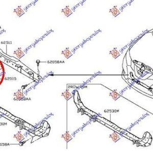 583100210 Nissan X-Trail 2017-2021 | Τραβέρσα Μετώπης