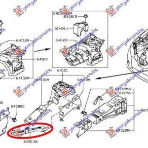 583000272 Nissan X-Trail 2014-2017 | Ποδιά Εμπρός Αριστερή