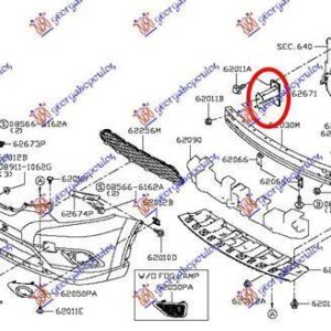 583104281 Nissan X-Trail 2017-2021 | Βάση Προφυλακτήρα Εμπρός Δεξιά