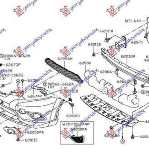 583104282 Nissan X-Trail 2017-2021 | Βάση Προφυλακτήρα Εμπρός Αριστερή