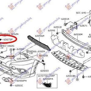 583104283 Nissan X-Trail 2017-2021 | Βάση Προφυλακτήρα Εμπρός Δεξιά