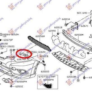 583104284 Nissan X-Trail 2017-2021 | Βάση Προφυλακτήρα Εμπρός Αριστερή