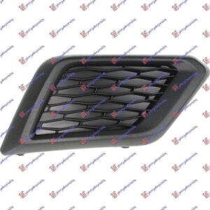 583004801 Nissan X-Trail 2014-2017 | Δίχτυ Προφυλακτήρα Εμπρός Δεξιό